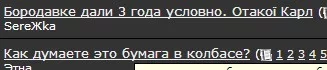 Screenshot_5.webp