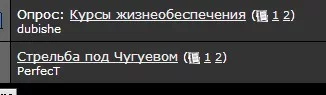 Screenshot_6.webp