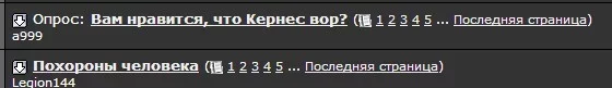 Screenshot_7.webp