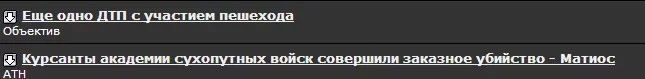 Screenshot_8.webp