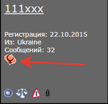 2016-08-03_16-46-52.png