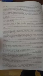 uploadfromtaptalk1470310102348.jpg