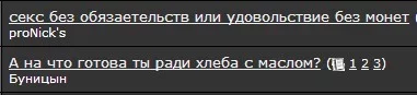 Screenshot_12.webp