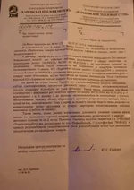 DSC03391 - копия.webp