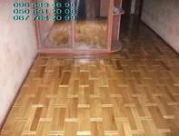 535 прих ТВ.webp