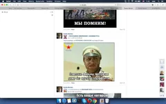 Screen Shot 2016-08-15 at 11.42.02 PM.webp