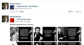 Screen Shot 2016-08-15 at 11.39.28 PM.webp