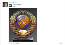 Screen Shot 2016-08-15 at 11.38.58 PM.webp