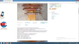  — копия.webp