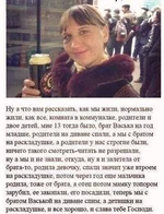 russo_mir.webp