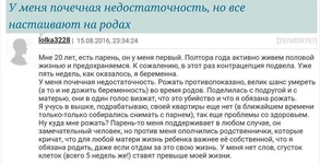 ruso.webp