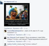Безымянный1.png
