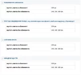 13567340_1194669383885465_7757654963106799359_n.webp