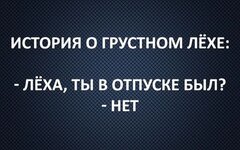 1470937610_421.jpg