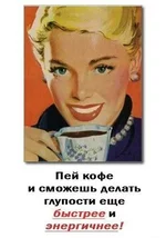 1470937701_741.jpg