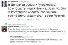 Безымянный2.png