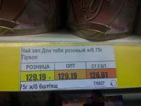 20160817_181727.jpg