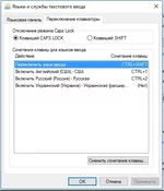 _только_укр.webp
