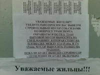 24102009.webp