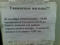 24102009_001.webp