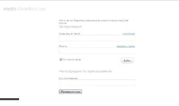  обмена02.webp