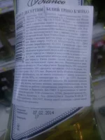 WP_000023.webp