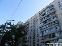 1. Утепление балкона Харьков.jpg
