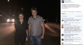  имени2.webp