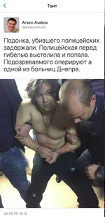  экрана 2016-09-25 в 18.14.58.webp