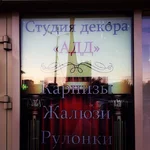 da80df29bdcdaa95924c8d1320c0a92d.webp