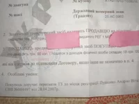 PA300139.JPG