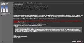 Screen Shot 2016-10-11 at 00.12.37.webp