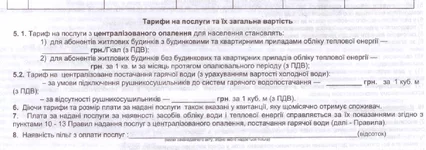 132.webp