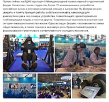 ад.jpg