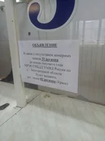 1476866618.webp