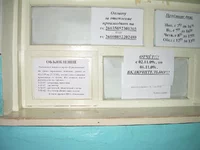 DSCN7556.webp