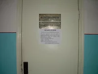 DSCN7557.webp