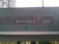 95105_380+.webp