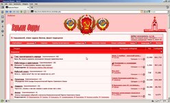 2009-11-07_111513.jpg