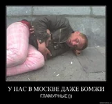 demotivator_16.webp demotivator_16.webp