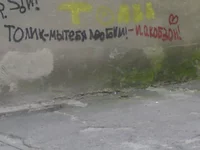 24072008100.webp