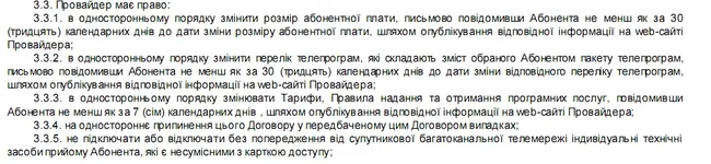 via1.webp
