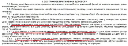 via2.webp