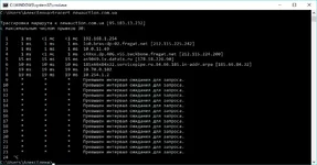 tracert_newac.png