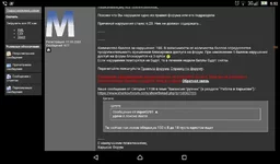 Screenshot_2016-11-02-05-52-23.webp