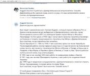 dnepr_metro.webp