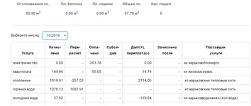  16.webp