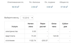 Screenshot1.webp