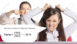 call-center.webp