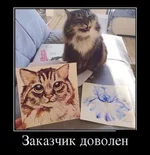 1476858590_221.webp